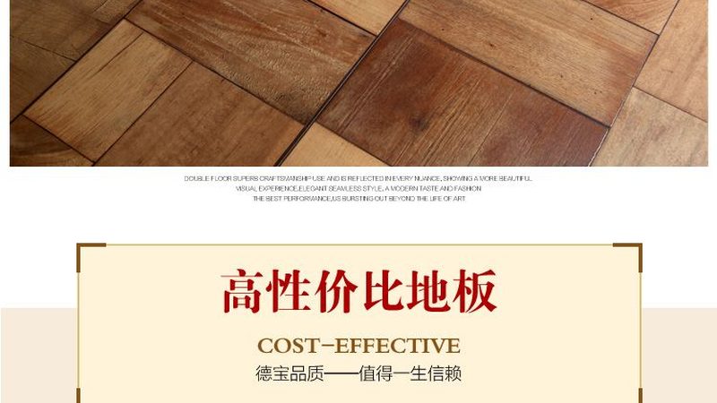 烤漆门材质揭秘：了解不同种类的关键特性